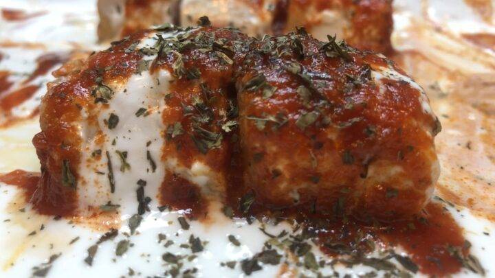 Lamb Beyti Recipe